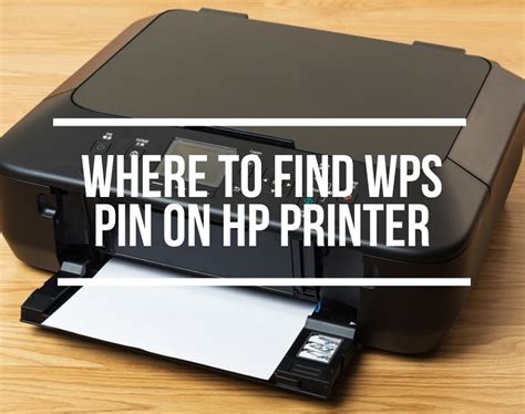 How to find the WPS PIN to complete printer setup 